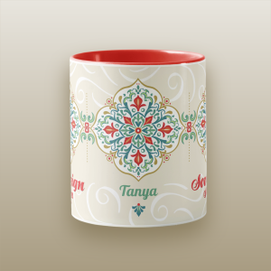 Image of Sovereign Season mug — shows personalization and links to the Zazzle product.